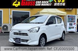 daihatsu mira-e-s 2020 -DAIHATSU--Mira e:s 5BA-LA350S--LA350S-0217617---DAIHATSU--Mira e:s 5BA-LA350S--LA350S-0217617-