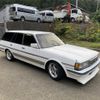 toyota mark-ii-wagon 1992 CFJ1825633 image 5