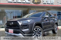 toyota rav4 2019 CFJ1504437