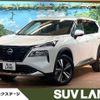nissan x-trail 2023 CFJ1623325 image 1