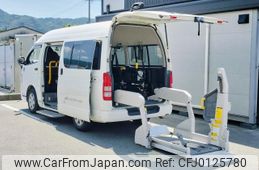 toyota hiace-van 2012 quick_quick_CBF-TRH200K_TRH200-0160441