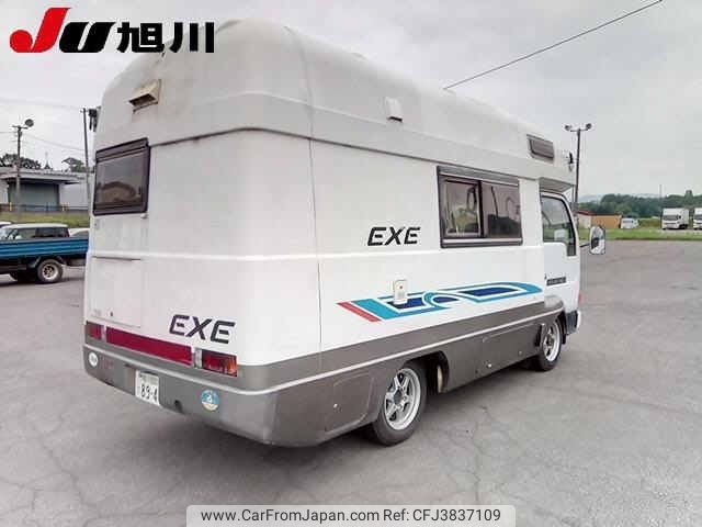 Nissan atlas 1994