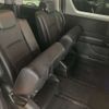 honda stepwagon 2014 CFJ1719109 image 10