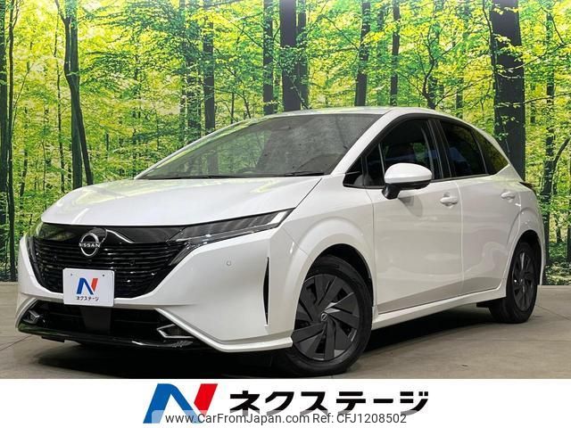 nissan aura 2023 quick_quick_FE13_FE13-336818 image 1