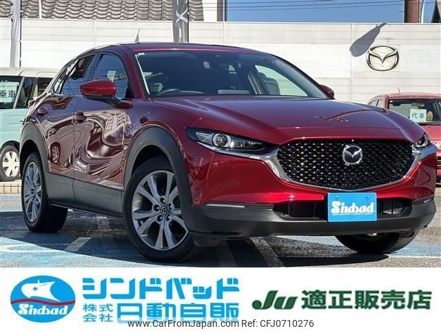 mazda cx-3 2019 -MAZDA 【船橋 300ｾ5923】--CX-30 DMEP--103611---MAZDA 【船橋 300ｾ5923】--CX-30 DMEP--103611- image 1