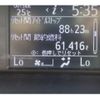 toyota noah 2014 -TOYOTA--Noah DBA-ZRR85W--ZRR85-0004724---TOYOTA--Noah DBA-ZRR85W--ZRR85-0004724- image 19