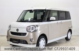 daihatsu move-canbus 2020 -DAIHATSU--Move Canbus 5BA-LA810S--LA810S-0042295---DAIHATSU--Move Canbus 5BA-LA810S--LA810S-0042295-