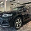 audi q5 2019 -AUDI 【名変中 】--Audi Q5 FYDETS--K2104141---AUDI 【名変中 】--Audi Q5 FYDETS--K2104141- image 25