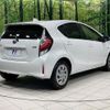 toyota aqua 2017 CFJ1574710 image 17
