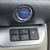 toyota sienta 2015 -TOYOTA--Sienta DAA-NHP170G--NHP170-7008017---TOYOTA--Sienta DAA-NHP170G--NHP170-7008017- image 18