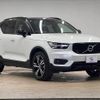 volvo xc40 2018 quick_quick_DBA-XB420XC_YV1XZACMCK2094655 image 14