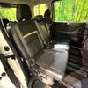 nissan serena 2024 CFJ1068450 image 10