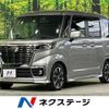 suzuki spacia 2020 -SUZUKI--Spacia DAA-MK53S--MK53S-891341---SUZUKI--Spacia DAA-MK53S--MK53S-891341- image 1