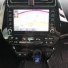 toyota prius 2021 -TOYOTA 【名変中 】--Prius ZVW51--6219055---TOYOTA 【名変中 】--Prius ZVW51--6219055- image 8