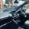 toyota esquire 2015 CFJ1646855 image 26
