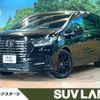 honda odyssey 2025 CFJ1572018 image 1