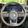 nissan aura 2022 -NISSAN--AURA 6AA-FE13--FE13-227616---NISSAN--AURA 6AA-FE13--FE13-227616- image 13