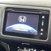 honda vezel 2020 -HONDA--VEZEL DBA-RU1--RU1-1332243---HONDA--VEZEL DBA-RU1--RU1-1332243- image 17