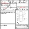 daihatsu tanto 2007 quick_quick_L375S_L375S-0000981 image 21