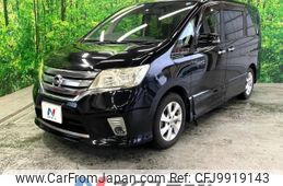 nissan serena 2011 -NISSAN--Serena DBA-FC26--FC26-025548---NISSAN--Serena DBA-FC26--FC26-025548-