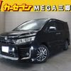 toyota voxy 2015 -TOYOTA--Voxy DBA-ZRR80W--ZRR80-0172320---TOYOTA--Voxy DBA-ZRR80W--ZRR80-0172320- image 1