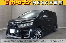 toyota voxy 2015 -TOYOTA--Voxy DBA-ZRR80W--ZRR80-0172320---TOYOTA--Voxy DBA-ZRR80W--ZRR80-0172320-