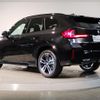 bmw x1 2023 -BMW--BMW X1 3CA-42EG20--WBA42EG0105X87***---BMW--BMW X1 3CA-42EG20--WBA42EG0105X87***- image 3