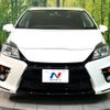 toyota prius 2015 -TOYOTA--Prius DAA-ZVW30--ZVW30-5763448---TOYOTA--Prius DAA-ZVW30--ZVW30-5763448- image 15