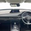 mazda cx-3 2020 -MAZDA--CX-30 5BA-DMEP--DMEP-120366---MAZDA--CX-30 5BA-DMEP--DMEP-120366- image 17