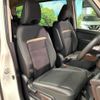 nissan serena 2023 -NISSAN--Serena 6AA-GFC28--GFC28-008161---NISSAN--Serena 6AA-GFC28--GFC28-008161- image 11