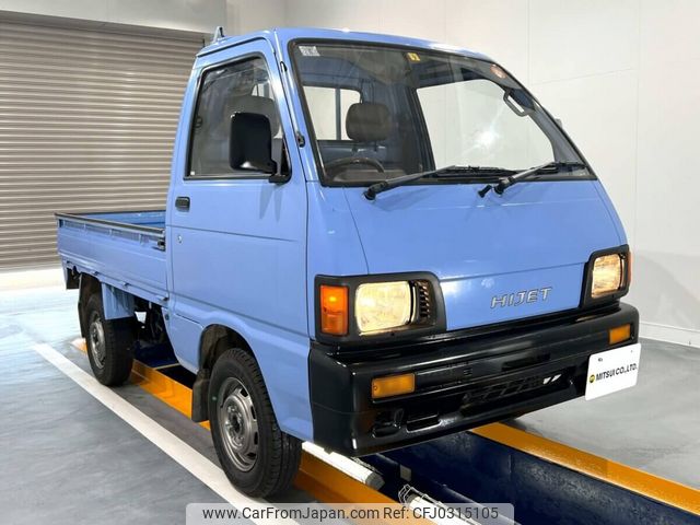 daihatsu hijet-truck 1991 Mitsuicoltd_DHHT048242R0610 image 2