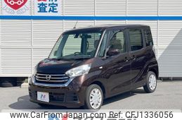 nissan dayz-roox 2017 quick_quick_B21A_B21A-0338792