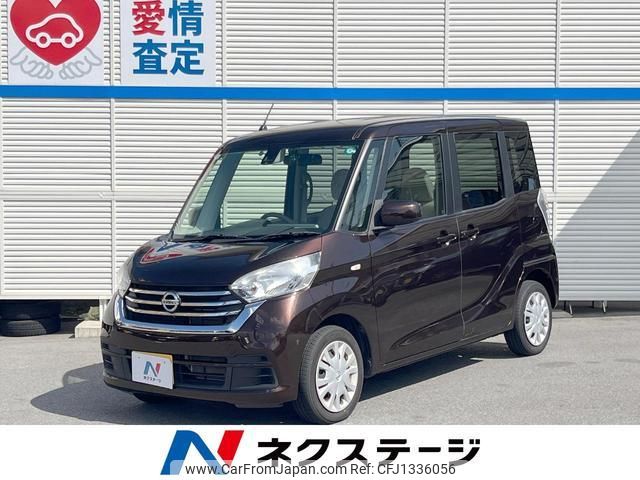 nissan dayz-roox 2017 quick_quick_B21A_B21A-0338792 image 1