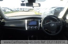 toyota corolla-fielder 2018 NIKYO_TQ13766