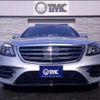 mercedes-benz s-class 2018 quick_quick_222066_WDD2220662A381487 image 2