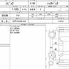 honda civic 2019 CFJ1563766 image 9