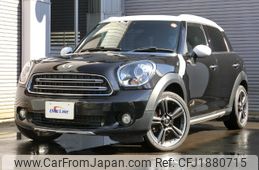 mini mini-others 2016 CFJ1880715