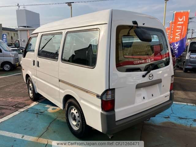 mazda bongo-van 2015 -MAZDA--Bongo Van ABF-SKP2M--SKP2M-203447---MAZDA--Bongo Van ABF-SKP2M--SKP2M-203447- image 2