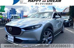 mazda cx-3 2019 -MAZDA--CX-30 DMEP--100867---MAZDA--CX-30 DMEP--100867-