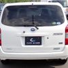 toyota succeed 2020 CFJ1652999 image 2