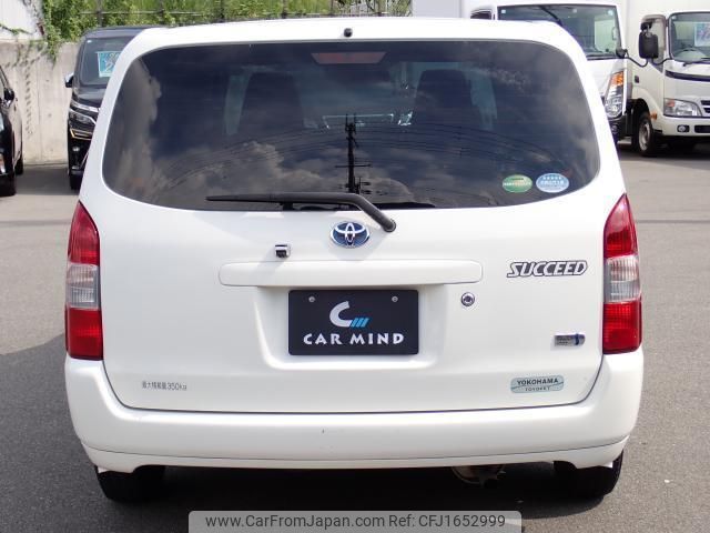 toyota succeed 2020 CFJ1652999 image 2