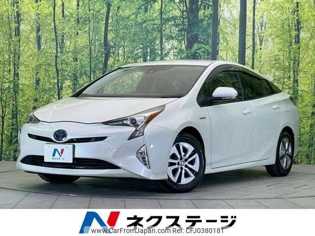 toyota prius 2017 -TOYOTA--Prius DAA-ZVW51--ZVW51-8033034---TOYOTA--Prius DAA-ZVW51--ZVW51-8033034- image 1