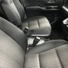 toyota noah 2017 -TOYOTA--Noah DAA-ZWR80W--ZWR80-0282537---TOYOTA--Noah DAA-ZWR80W--ZWR80-0282537- image 13