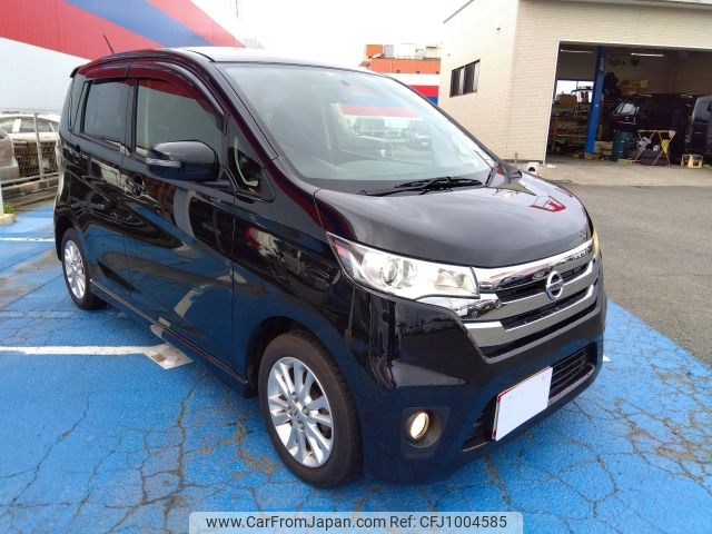 nissan dayz 2014 -NISSAN--DAYZ DBA-B21W--B21W-0079868---NISSAN--DAYZ DBA-B21W--B21W-0079868- image 2