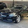 mercedes-benz slk-class 2013 -MERCEDES-BENZ--Benz SLK DBA-172448--WDD1724482F063027---MERCEDES-BENZ--Benz SLK DBA-172448--WDD1724482F063027- image 14