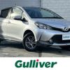 toyota vitz 2017 -TOYOTA--Vitz DBA-NSP135--NSP135-2066314---TOYOTA--Vitz DBA-NSP135--NSP135-2066314- image 1