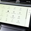 land-rover range-rover-evoque 2024 CFJ1731051 image 11