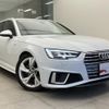 audi a4-avant 2019 quick_quick_ABA-8WCVN_WAUZZZF44KA030639 image 5