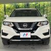 nissan x-trail 2019 -NISSAN--X-Trail DBA-NT32--NT32-312273---NISSAN--X-Trail DBA-NT32--NT32-312273- image 15