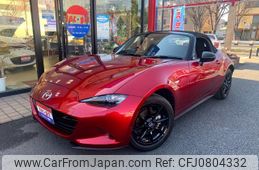 mazda roadster 2023 GOO_JP_700055109230250224001